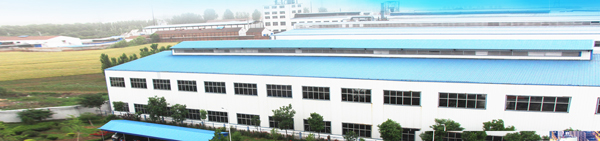 Graphite Electrode Manufacturer: Hebei Hongqiqu New Materials Co.