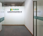 Pure Environment & Technology Co., Ltd